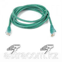 CABLE GREEN 25 METER