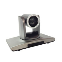 PTZ-камера Clevermic HD USB II