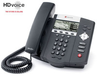 Телефон Polycom SoundPoint IP 450 3-line IP phone with HD Voice (2200-12450-122), фото 1