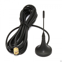 GSM antenna 2m cable FME/3db