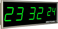 Часы электронные Электроника 7-276СМ-6