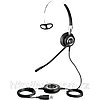 Гарнитура JABRA BIZ 2400 USB + Bluetooth MONO MS E-STD (2496-823-104)