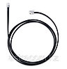 Jabra 14201-22 (14201-22)