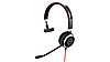 Гарнитура Jabra EVOLVE 40 MS Mono (6393-823-109 )