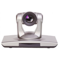 PTZ-камера CleverMic HD PTZ Camera, фото 1