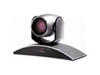 Видеокамера Polycom EagleEye III (EagleEye HD Camera) (8200-63740-001)