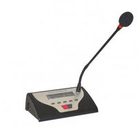 Микрофонный ИК-пульт председателя Samcen SIR4060C