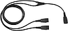 JABRA Supervisor Y-шнур, QD на 2x QD( оба участника слышат и оба говорят) (8312-129)