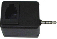 Переходник Polycom Headset interface adapters, (5 pack) of 2.5mm to RJ-9 (2200-11095-002)
