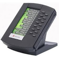 Модуль Polycom SoundPoint IP Color Display Expansion Module for SPIP 670 SIP (2200-12770-025)